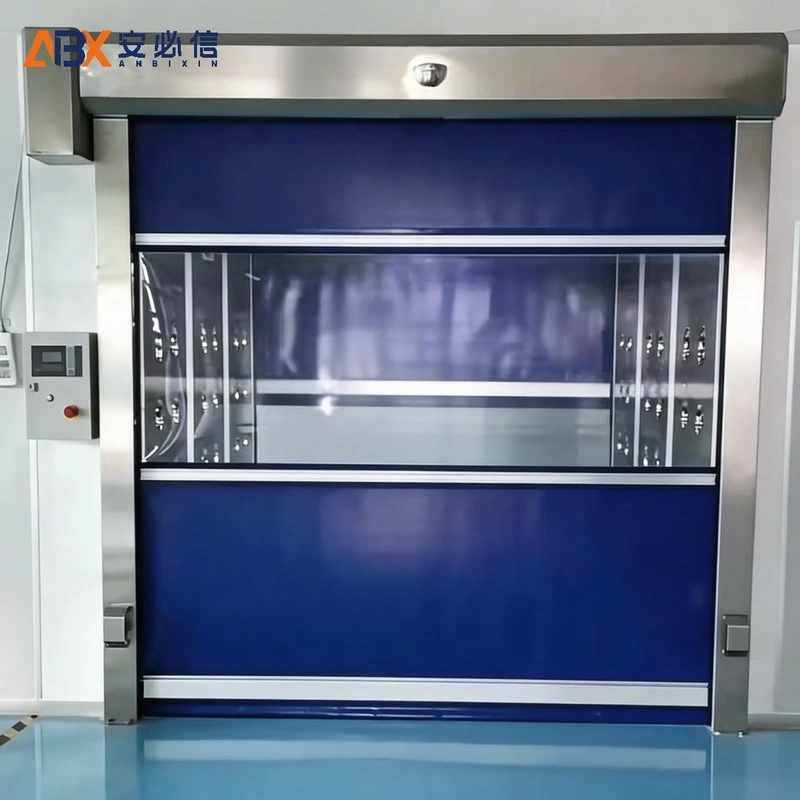 云浮高速门